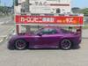 MAZDA RX-7