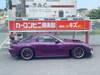 MAZDA RX-7