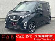 2021 NISSAN DAYZ