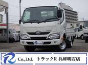 2021 TOYOTA DYNA