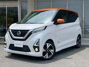 2019 NISSAN DAYZ