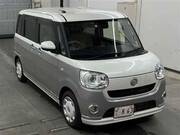 2022 DAIHATSU OTHER