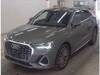 AUDI OTHER