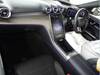 MERCEDES BENZ C-CLASS Stationwagon