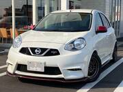 2020 NISSAN MARCH