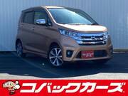 2014 NISSAN DAYZ