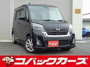 2017 NISSAN DAYZ ROOX