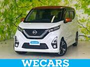 2020 NISSAN DAYZ