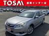 SUBARU LEGACY TOURING WAGON