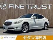 2010 NISSAN FUGA 250GT
