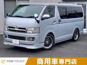 2006 TOYOTA HIACE VAN