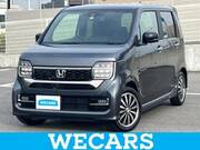 2022 HONDA OTHER