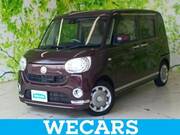 2017 DAIHATSU OTHER