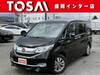 HONDA OTHER