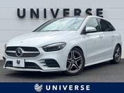 2020 MERCEDES BENZ B-CLASS