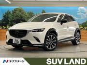 2022 MAZDA CX-3