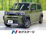 2020 DAIHATSU OTHER