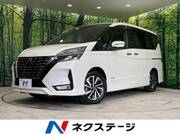 2020 NISSAN SERENA