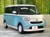 DAIHATSU OTHER