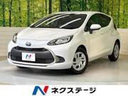 2023 TOYOTA AQUA