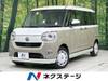 DAIHATSU OTHER