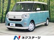 2021 DAIHATSU OTHER