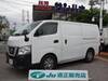 NISSAN OTHER