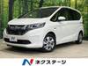 HONDA FREED HYBRID
