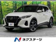 2021 NISSAN OTHER