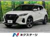 NISSAN OTHER