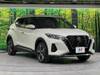 NISSAN OTHER