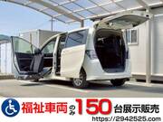 2013 HONDA FREED HYBRID