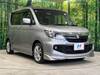SUZUKI SOLIO BANDIT
