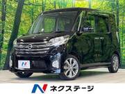 2014 NISSAN DAYZ ROOX