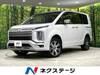 MITSUBISHI OTHER