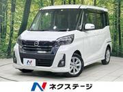 2018 NISSAN DAYZ ROOX