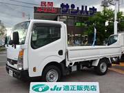 2019 NISSAN OTHER