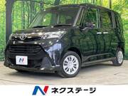 2019 TOYOTA TANK