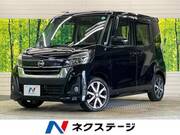 2020 NISSAN DAYZ ROOX