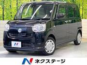 2017 DAIHATSU OTHER