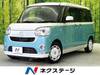 DAIHATSU OTHER
