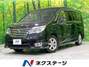 2015 NISSAN SERENA
