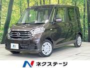 2019 NISSAN DAYZ ROOX
