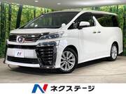 2019 TOYOTA VELLFIRE 2.5Z