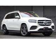 2023 MERCEDES BENZ GLS