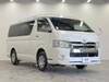 TOYOTA HIACE WAGON