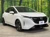 NISSAN OTHER