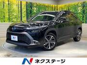 2022 TOYOTA COROLLA CROSS HYBRID Z