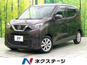 2019 NISSAN DAYZ