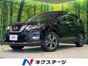 2017 NISSAN X-TRAIL 20X